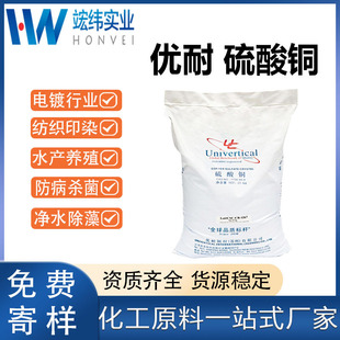 ������ˮ�����~���I��PCBșˮ���ӄ���ԭ�������F؛�V�|�麣