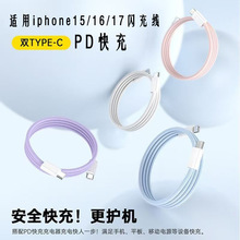 C-C�R����������ɫ�������m���O��16�֙C�ptypec��侀܇�d��늾�