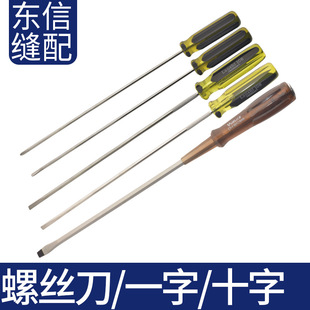 �p�x�C�S�޹���ʮ���ݽz��һ���ݽz����X�܇���әC�p�x�C���