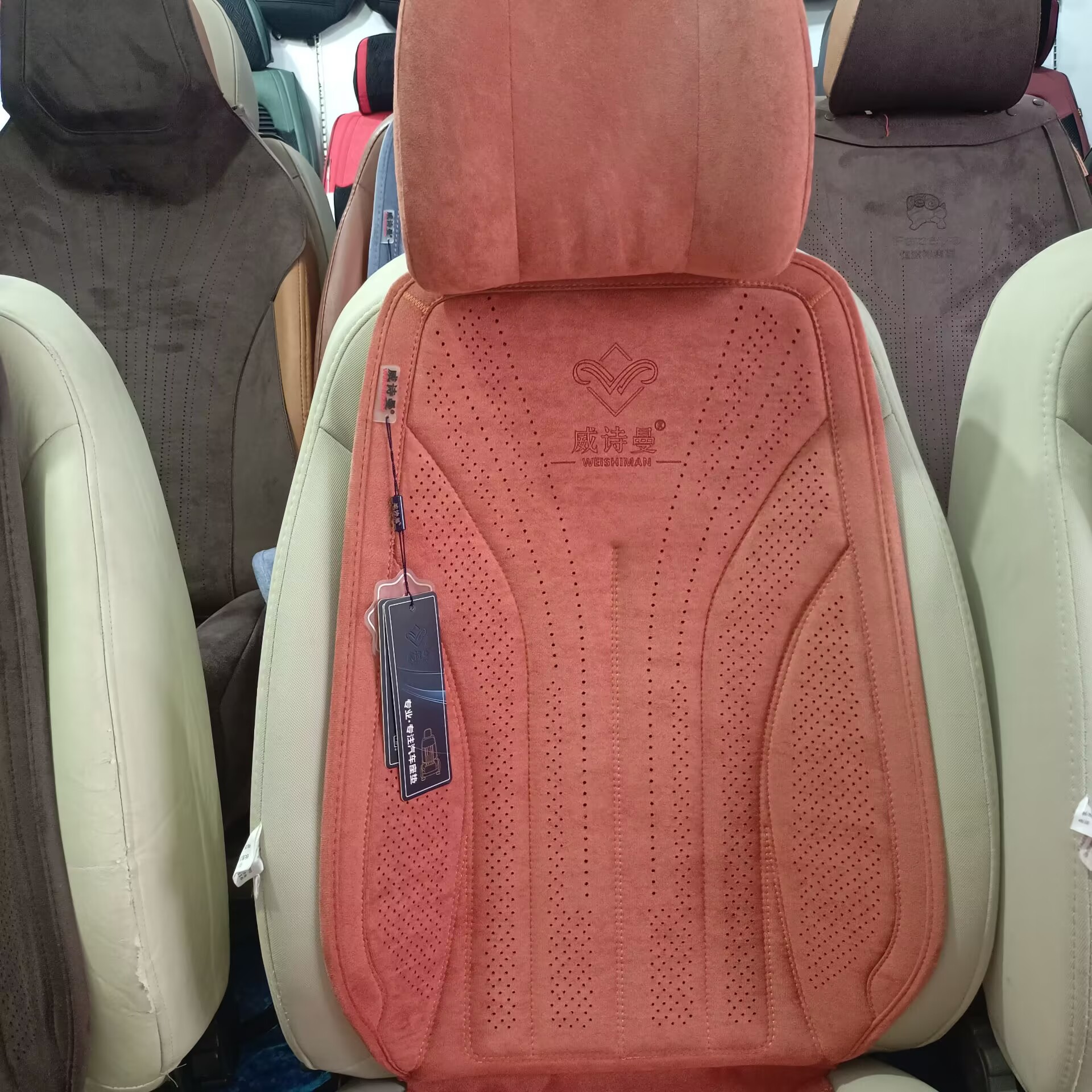 Latex Cotton Saddle – Universal Seat cushion, seat cover - 5-seat-cayenne-color-slight-color-difference-from-picture