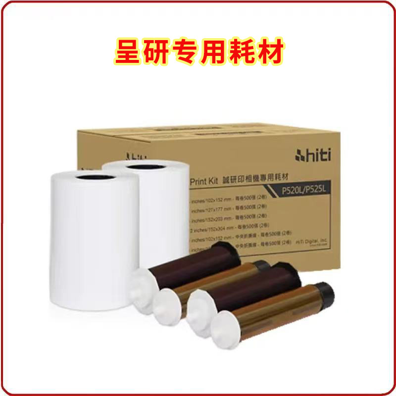 Nuevo pez dorado transfronterizo foto ascensor avión metro foto escena de prensa foto