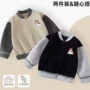 外穿男童春秋款婴儿卫衣