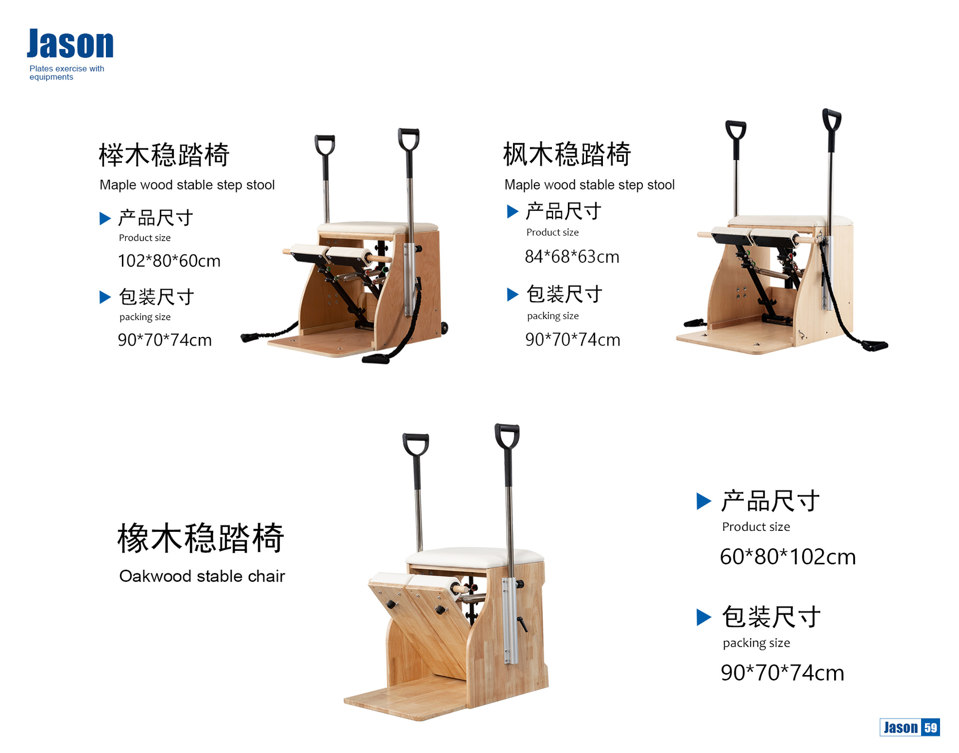 Pilates doméstico aleación de aluminio cama central plegable multifuncional comercial yoga equipo de entrenamiento de madera sólida