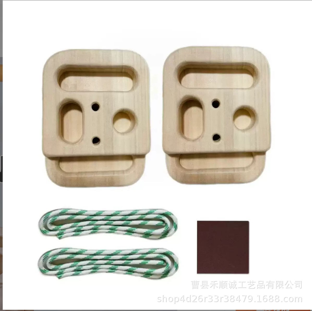 Wooden Rock Climbing Finger Strength Board Mini Grip Strength Device Home Pull-Up Fitness Equipment Arm Strength Training Device