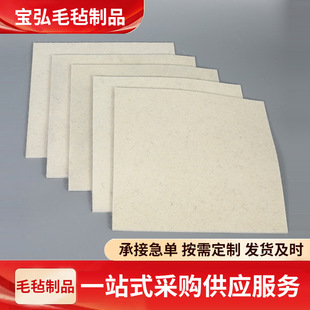 �S�����l��ë�ָ��ܶ���ĥ��ë���w���ø�Ʒ�|ë�֗l������ë�ֲ�