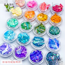 �������U�~ؐ��Ⱦɫ����Ƭ �ò����Ƭ ���c���ǶUV������̫��