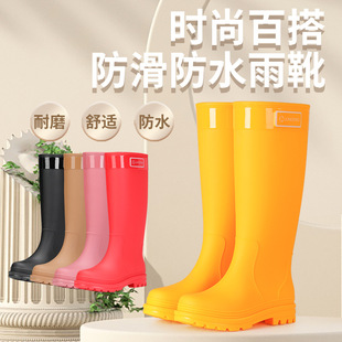 "Mango Yellow Extra Tall Rain Boots" Waterproof, Non-Slip, Thickeneded Women's Rain Boots, Hiking and River Tracing Protective Wading Boots, Long Water Shoes