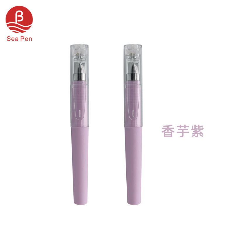 Pluma mar corto portátil mini bolsillo pluma de agua neutral pluma firma pluma papelería se puede utilizar como logotipo