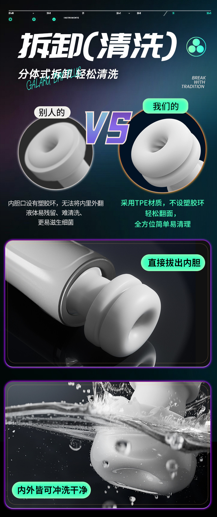 Electric Male Masturbator Cup with TPE Sleeve, Automatic Thrusting and Clamping Suction — detail image 24
