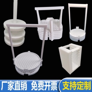 ���ķ���ϩ��늲���ito��Ƭwafer��ϴ�܊A�߶�����ϴ��˦�ɻ��@