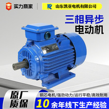 YE3���ஐ��늄әCYE3-80M1-4 ȫ�~0.75/1.1/1.5/2.2/3/4ǧ��늙C