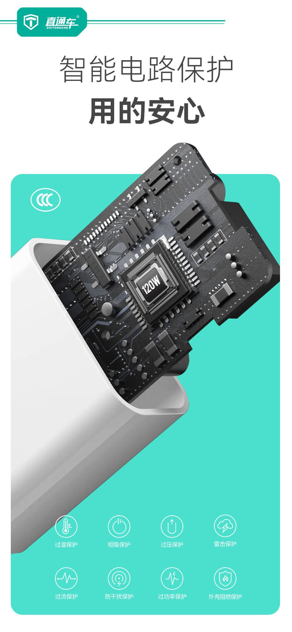 120W Üçlü Veri Kablosu ve Hızlı Şarj Başlığı Seti Apple Android Huawei Telefon Uyumlu Hediye Toptan Satış