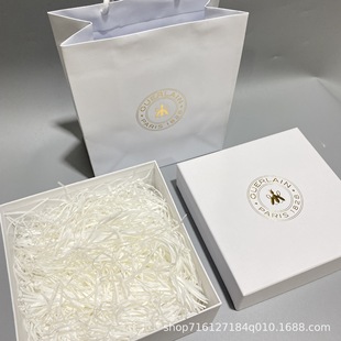 Jiao/LA cosmetics skin care products water essence three/four piece set empty gift packaging gift bag wholesale