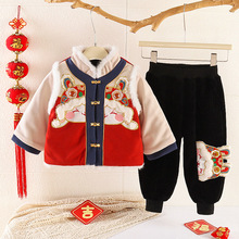 �������ͯ2025�¿ͯ�h���Ї��L�^����������b�ܚq�Y���Ќ���