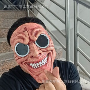 �f�}���ֲ�����ЦĘ��� �ڈA���R���z�^�� ����������Ó NPC �b