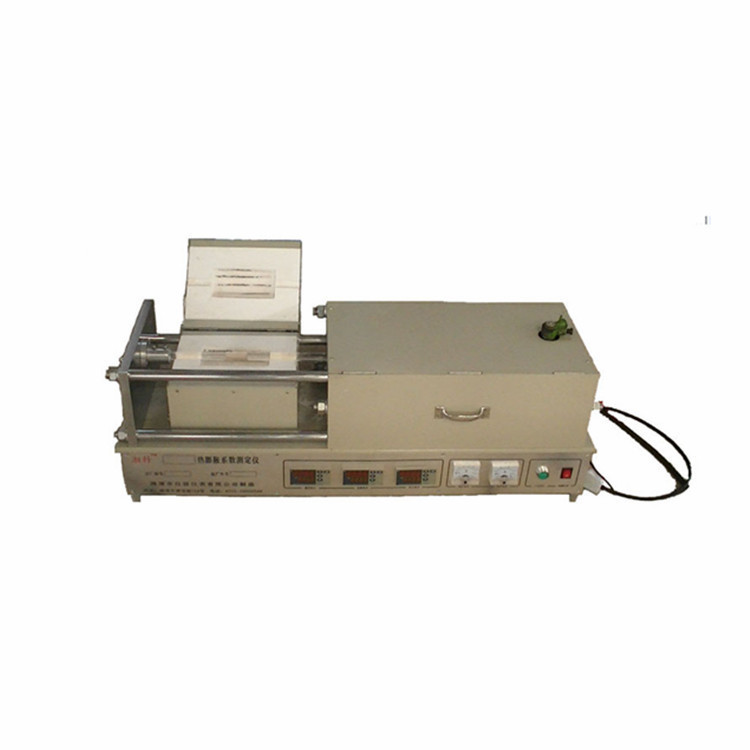 ZRPY-YL系列压力膨胀仪 金属材料 陶瓷 玻璃 热膨胀系数测定仪