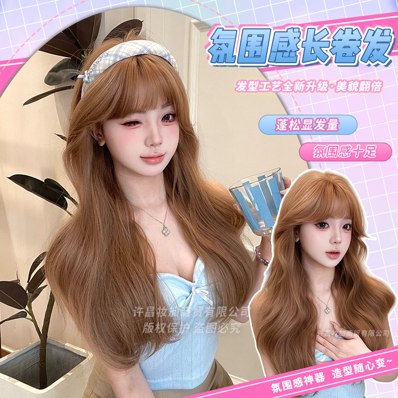 Makeup and Wig for Women with Long Hair, Summer Full Headgear, Orange Big Wavy Long Curly Hair Wig, Lolita Wig Makeup and Wig for Women with Long Hair, Summer Full Headgear, Orange Big Wavy Long Curly Hair Wig, Lolita Wig