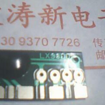 IC130*93707726波涛新元厂 音乐芯片 电子音乐IC 电子元件发声COB