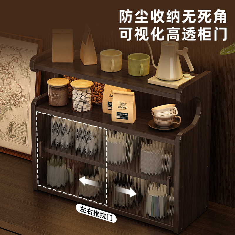 桌面置物架餐桌上吧台收纳厨房台面多层博古架茶杯茶具防尘水杯架|undefined