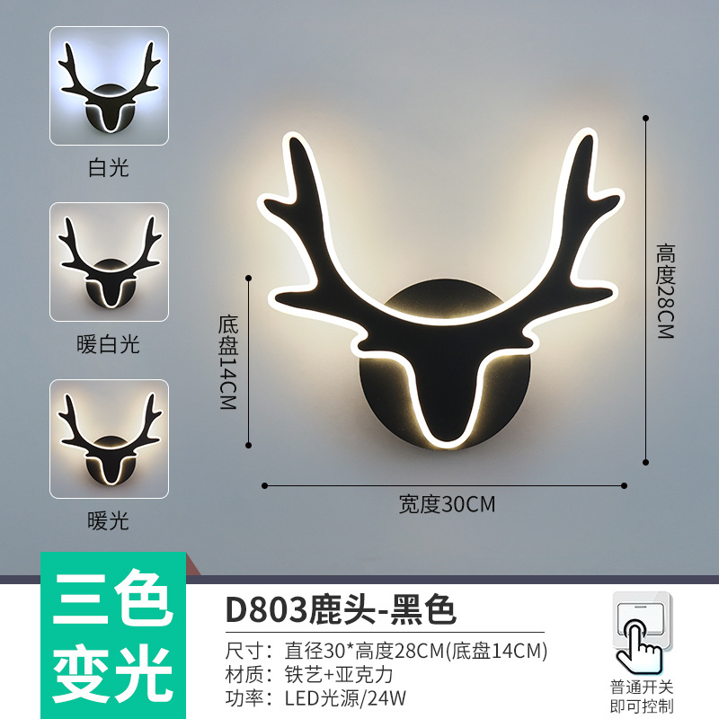 Lámpara de pared para cabecera de dormitorio, escalera escandinava, balcón, pasillo, porche, precio bajo, toda la red