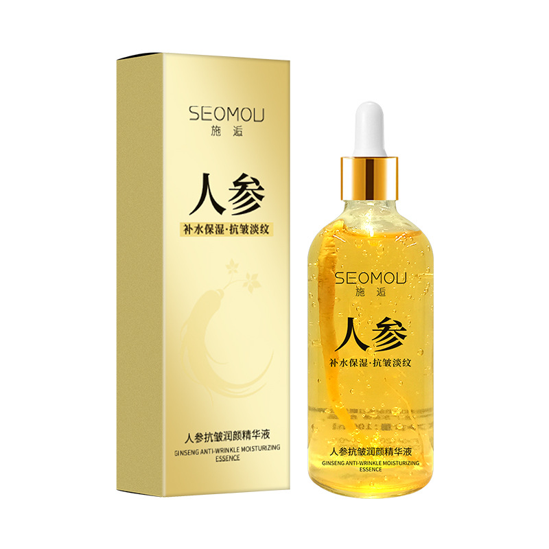 SEOMOU Ginseng Anti-wrinkle and Moisturizing Essence (Boxed)