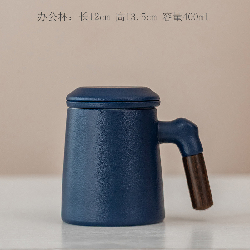 茶水分離ティーカップ男性と女性のセラミックカップオフィスホームマグコーヒーカップ蓋付きフィルター水カップ|undefined