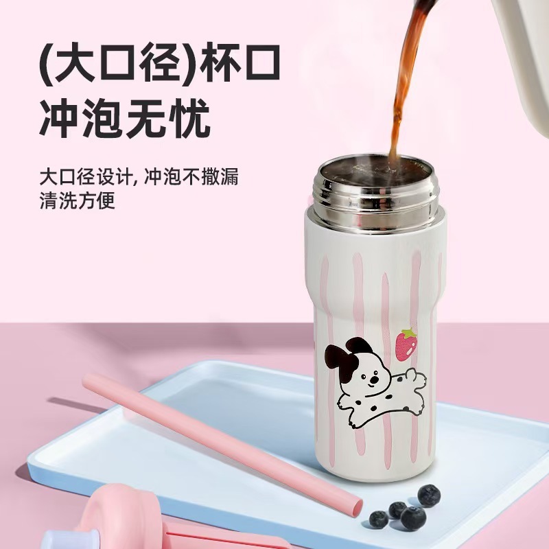 新款卡通保温杯316不锈钢水杯大容量户外便携冰霸杯有茶仓手柄杯|undefined