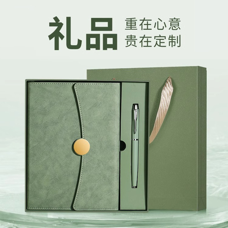 (2개) 맞춤형 노트북 선물 상자 세트 고급 비즈니스 노트북 커버는 로고 기업 활동 버클 노트패드로 인쇄 가능