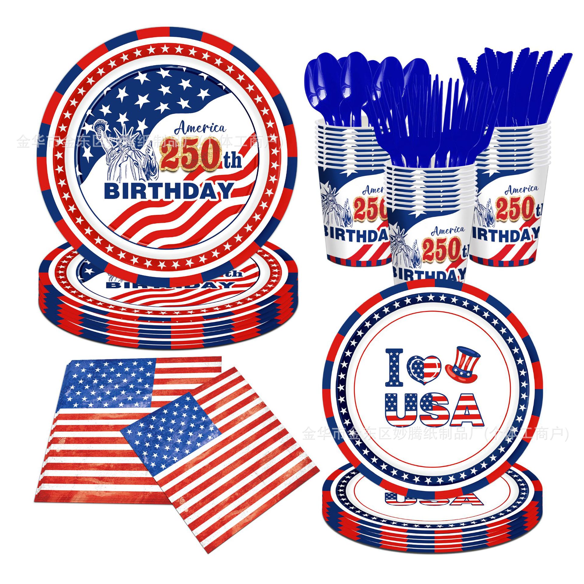Nuevo día de la independencia de los Estados Unidos tema de fiesta cubiertos de comida familiar tazas de papel toallas de papel conjunto de bandeja de papel desechable