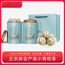 С����ն����ƤС��۲�Y���b���~�ն������������ղ�