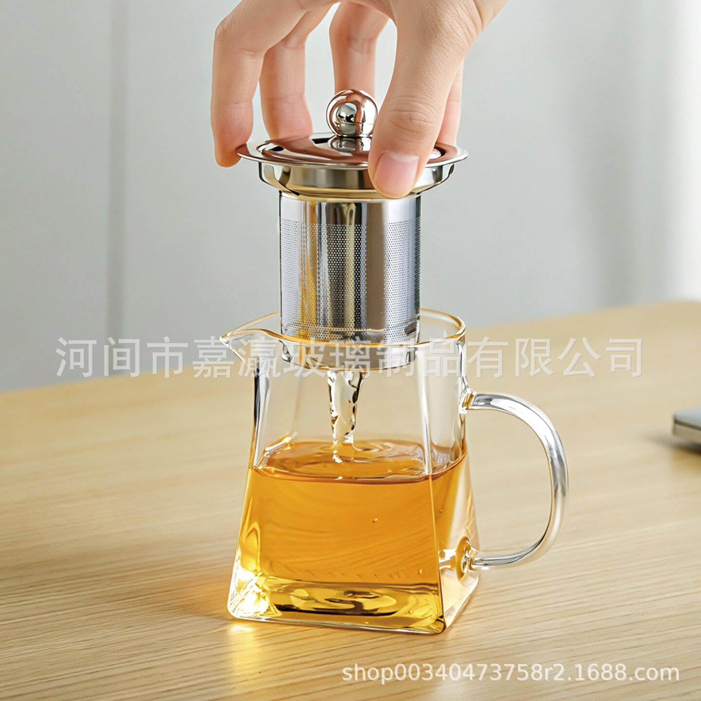Tetera de Vidrio con Filtro de Vidrio Resistente a Altas Temperaturas para Oficina, Casa de Té