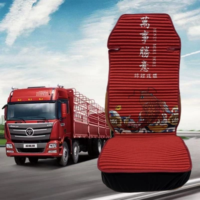 Cover, Seat cushion, seat cover - everything-wins-red