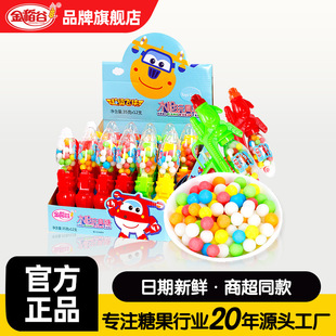 �𵾹�35��ˮ������ǹ���ˮ����ͯ��ˮ��ˮ������С��ʳ�������l