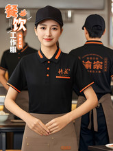 ��偵깤������POLO���ļ��пڴ������C����ՆT���b����T��