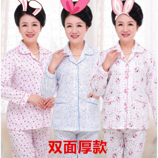 �S��ֱ�N˯��Ů�����_�������괺�＾�L��ᘿ��޷��I���ɴ�a�黨