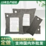 去味外贸定制跨境竹炭包