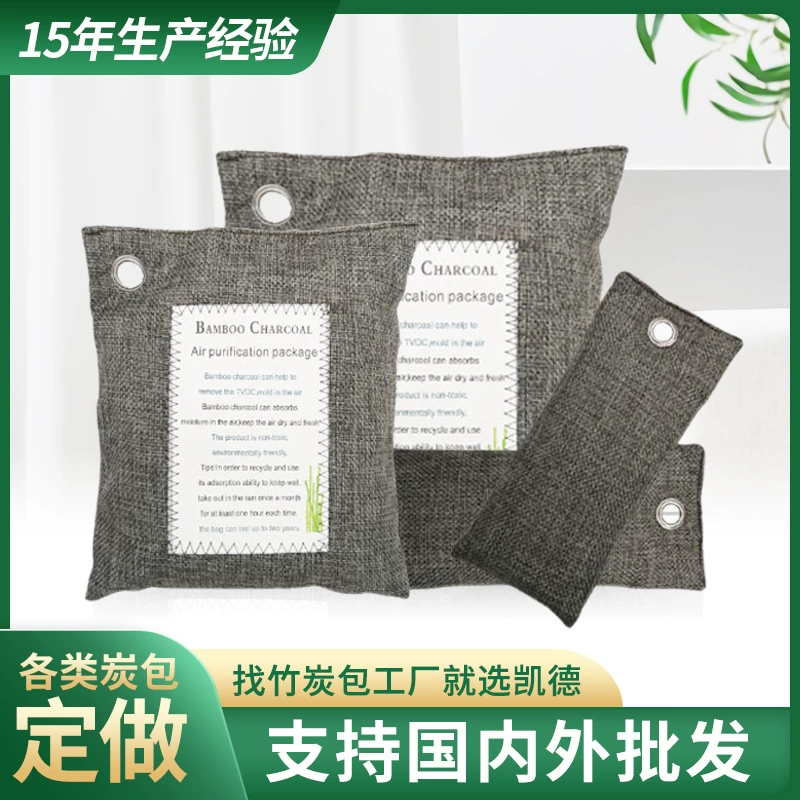 Amazon изготовленный на заказ бамбуковый угольный мешок для внешней торговли