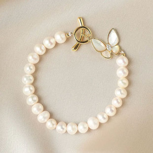 Natural Freshwater Pearl Bracelet 18K Pack Golden Butterfly ins Bee Beaded Fashion 2022 Trendy Women's Bracelet