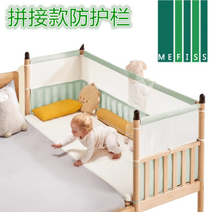 婴儿床床围新生儿童拼接床围套件防撞宝宝床头软包可定制-阿里巴巴