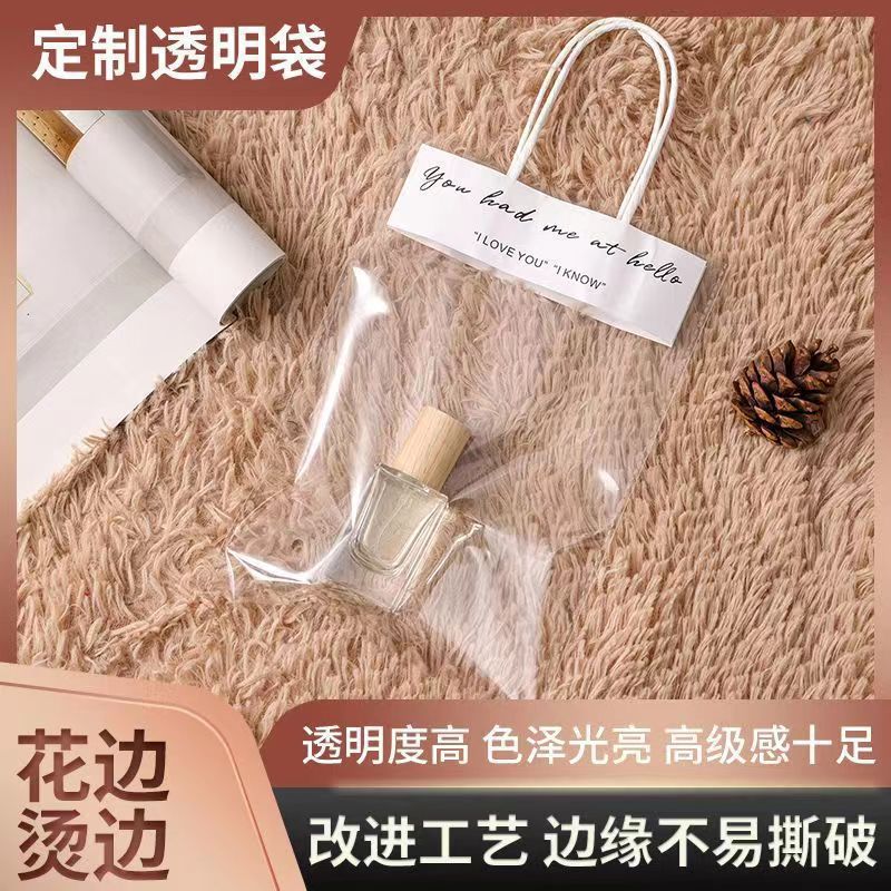 ins透明手提袋小号搞怪礼品袋饰品袋石膏娃娃手提袋伴手礼垒德株