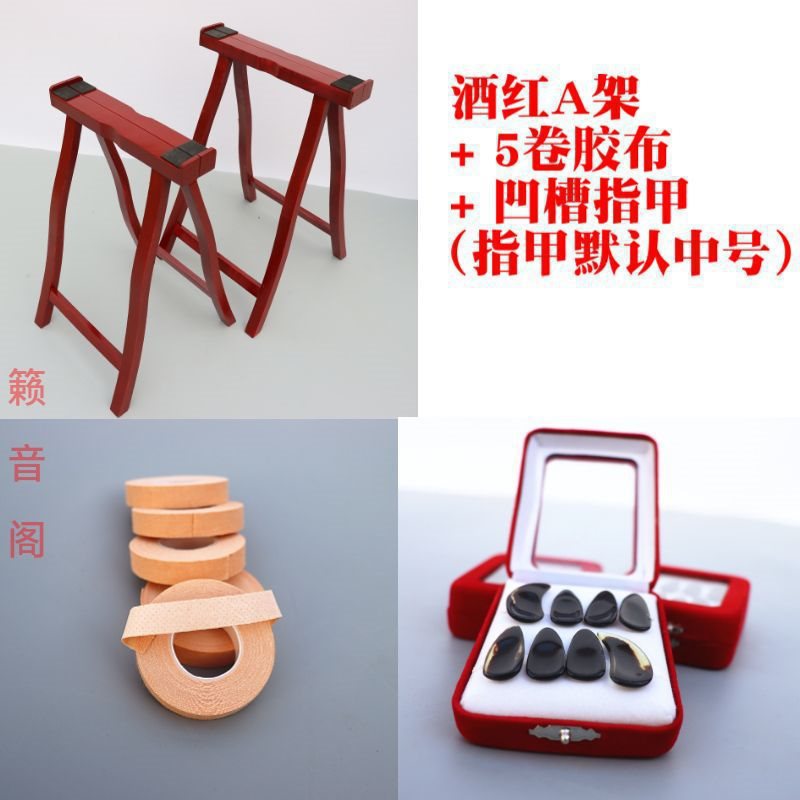 버건디 + 홈 네일 + 테이프 5롤