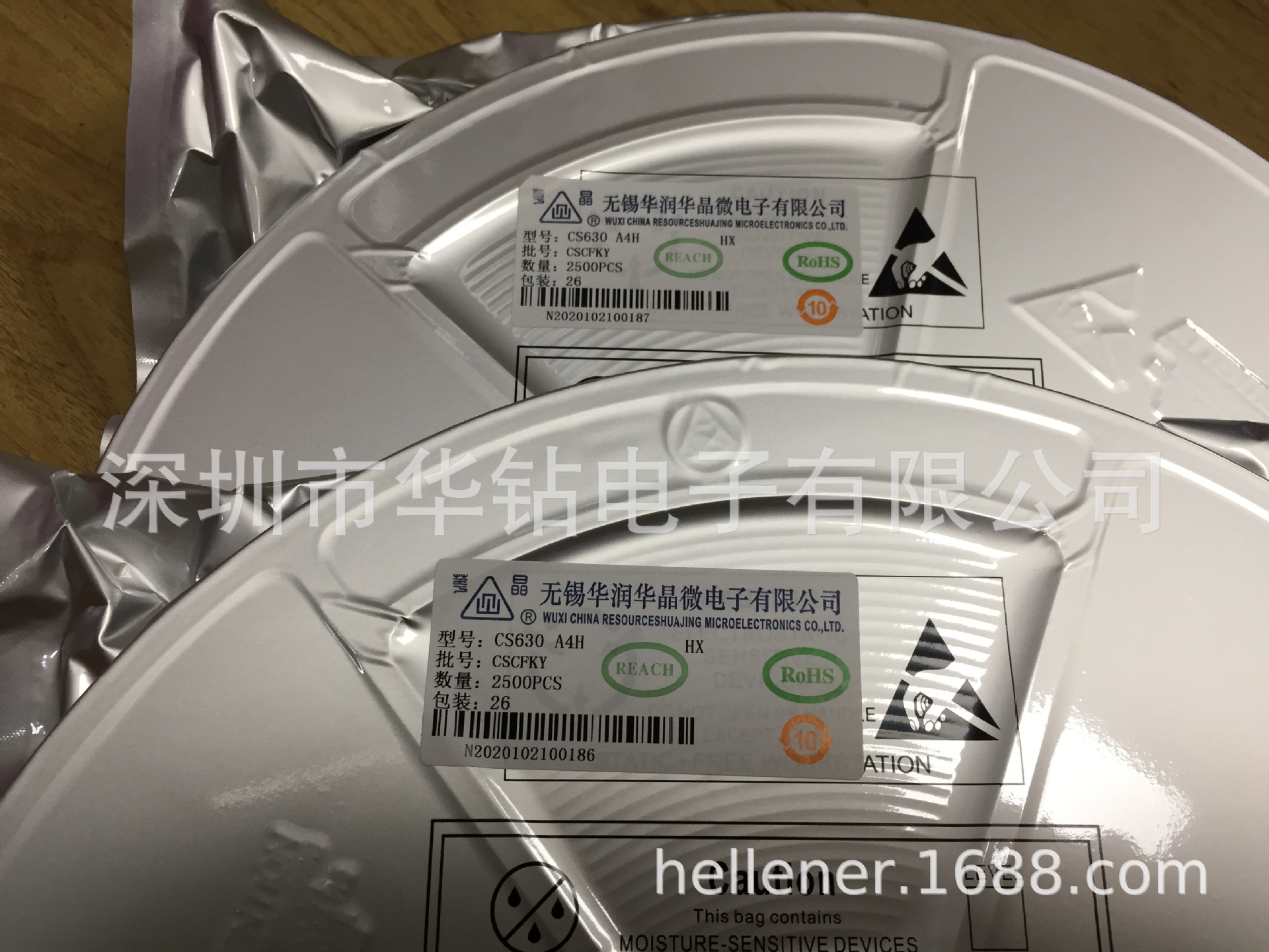 长期供应华晶原装MOS  CS7N60
