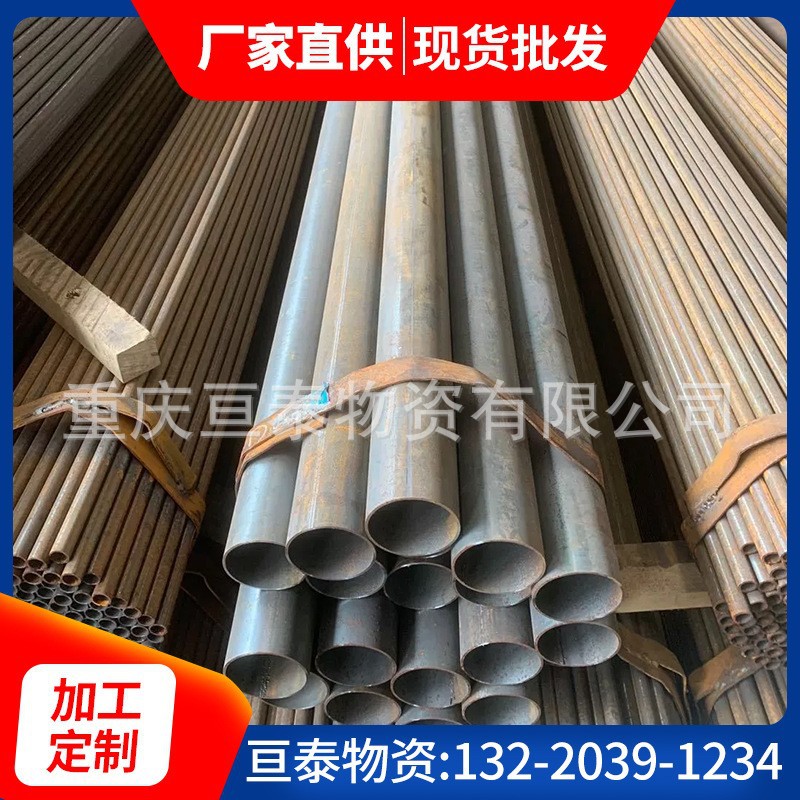 厂家供应厚薄壁无缝钢管大小口径精密锅炉管空调管道可切割