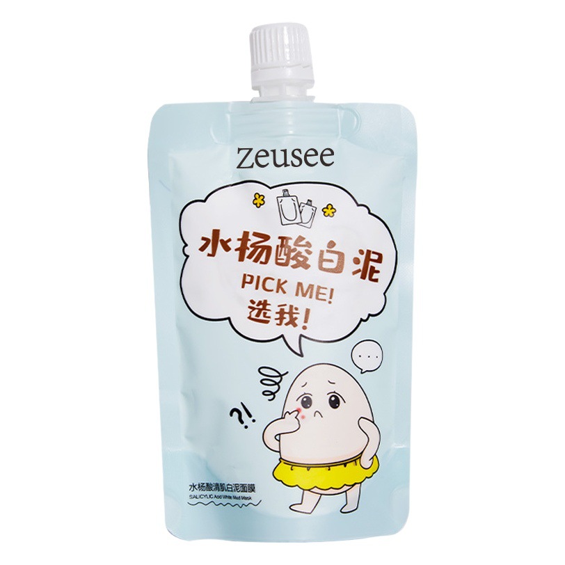 Salicylic Acid White Mud Mask Cleans Pores and Blackheads Smear-Type Hydrating Mud Mask Bag Manufacturer in Stock