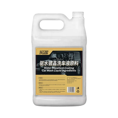 Steel Cleaner, Cleaning and Maintenance — Cleaning/curing agent - hongpengfa-water-repellent-crystal-plated-car-wash-liquid-raw-material-2l