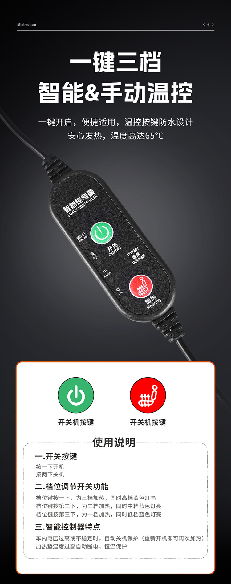 New Car Heated Seat Cushion, Warm Car, Household Universal Single-Piece Butt Cushion, USB Interface Electric Heated Seat Cushion
