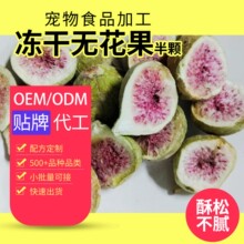 OEM�������ƃ��ɟo������؈�乷��ͨ����ʳ������ʳӖ��������ʳ