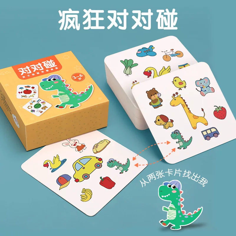 Учебные карты, карта, игрушка, интерактивная настольная игра, семейный стиль, детские настольные игры, концентрация