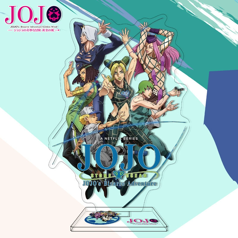 [JoJo's Wonderful Adventure Daqi]