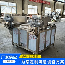 û~ Ԅը偻ƤuצըuըO iըC